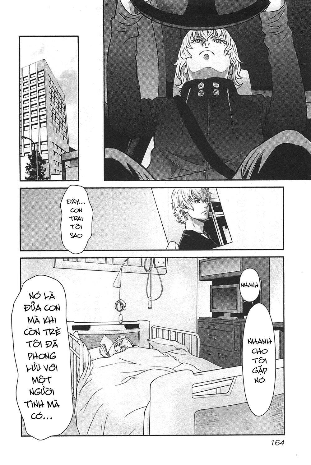 Cross And Crime Chapter 61 - Trang 2