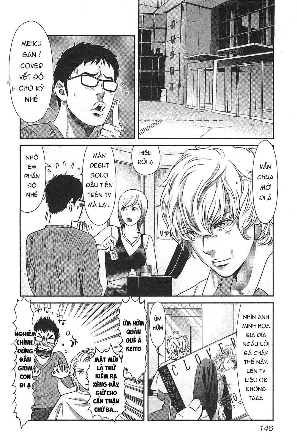 Cross And Crime Chapter 61 - Trang 2