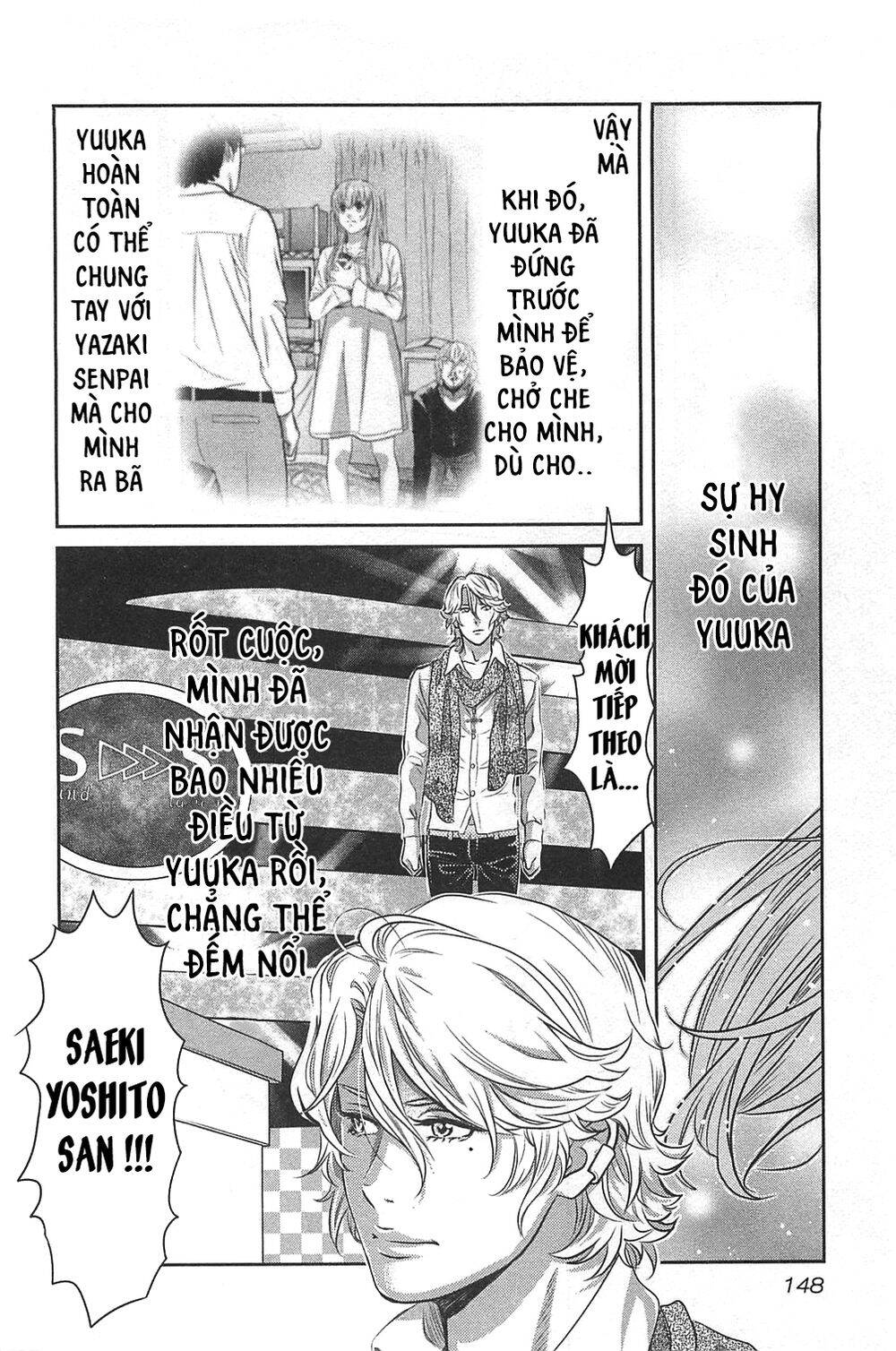 Cross And Crime Chapter 61 - Trang 2