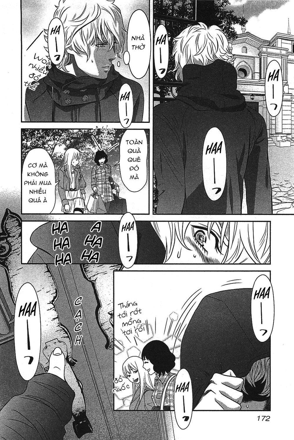 Cross And Crime Chapter 62 - Trang 2