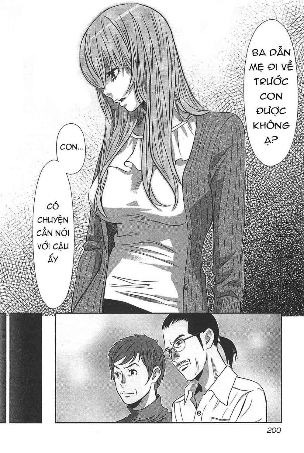 Cross And Crime Chapter 63 - Trang 2