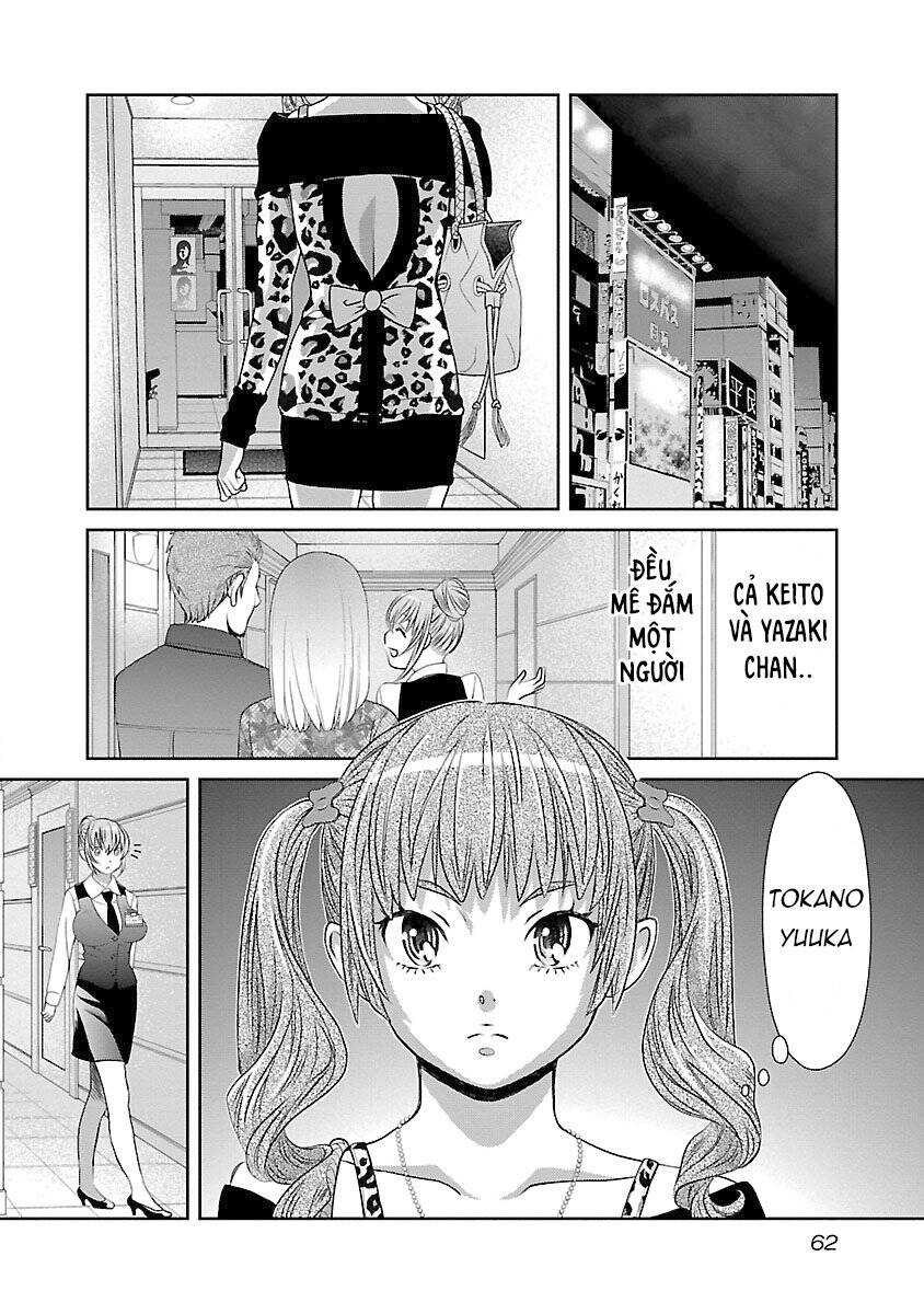 Cross And Crime Chapter 66 - Trang 2