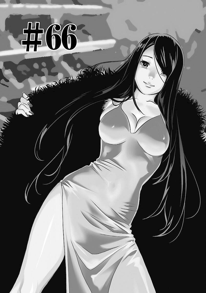 Cross And Crime Chapter 66 - Trang 2