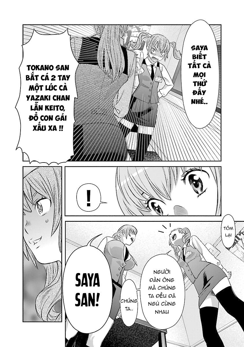 Cross And Crime Chapter 67 - Trang 2