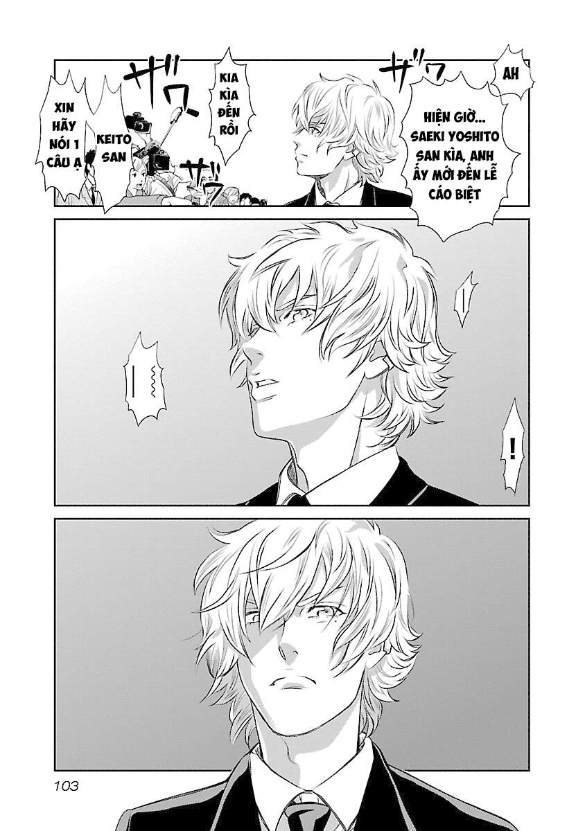 Cross And Crime Chapter 68 - Trang 2