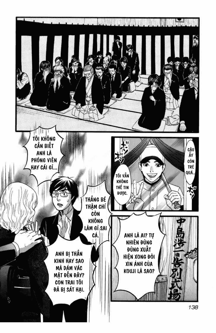 Cross And Crime Chapter 7 - Trang 2