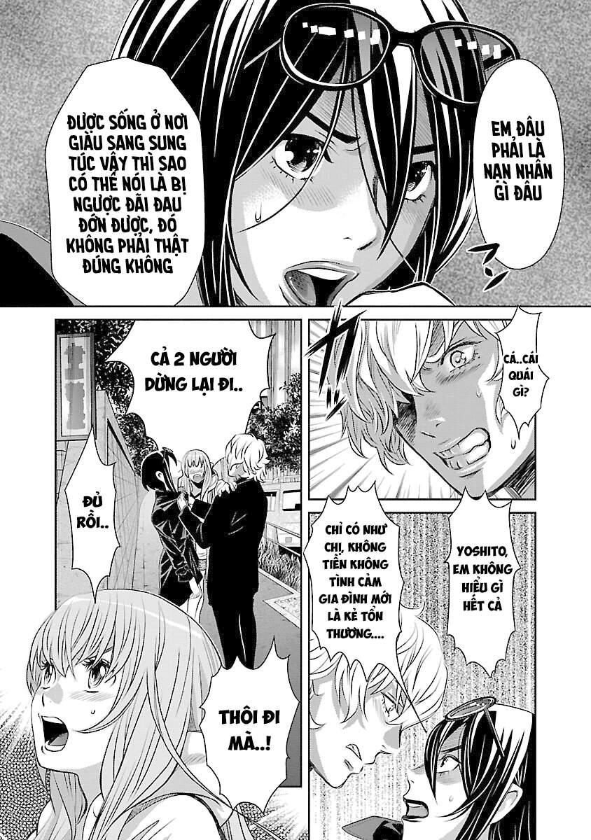 Cross And Crime Chapter 70 - Trang 2