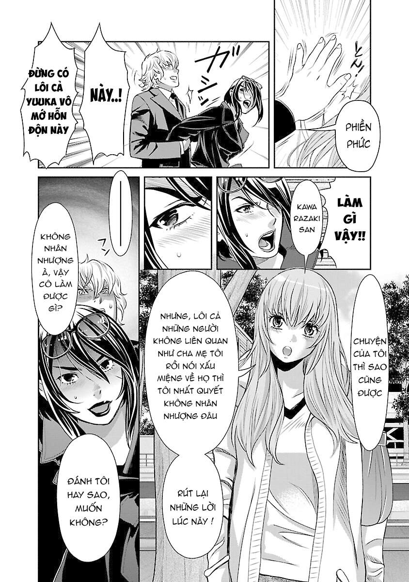 Cross And Crime Chapter 70 - Trang 2