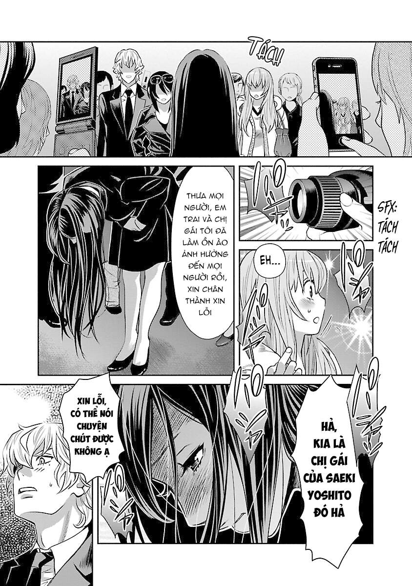 Cross And Crime Chapter 70 - Trang 2