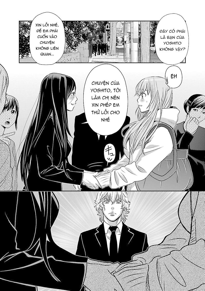Cross And Crime Chapter 70 - Trang 2
