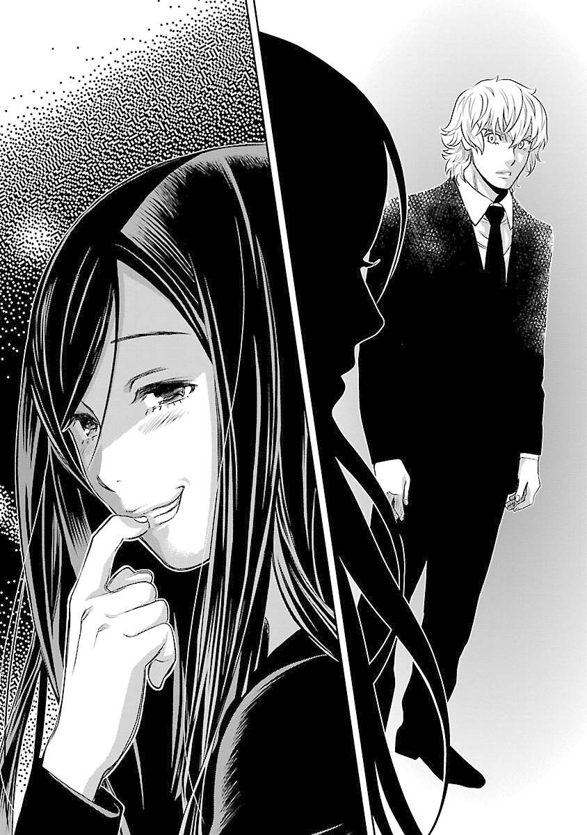 Cross And Crime Chapter 70 - Trang 2