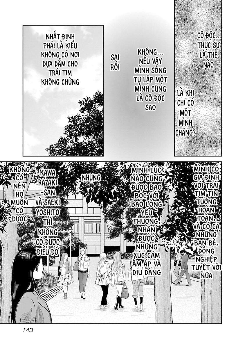 Cross And Crime Chapter 70 - Trang 2