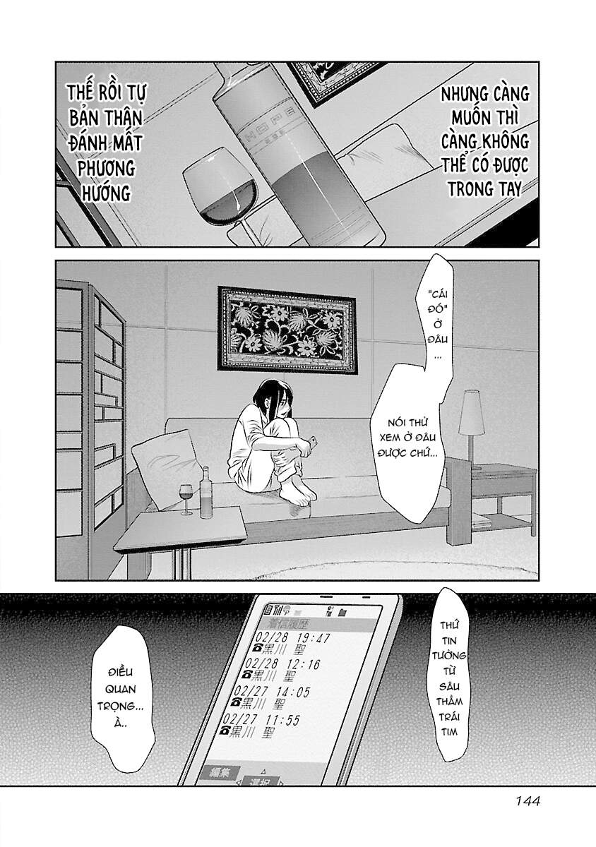 Cross And Crime Chapter 70 - Trang 2