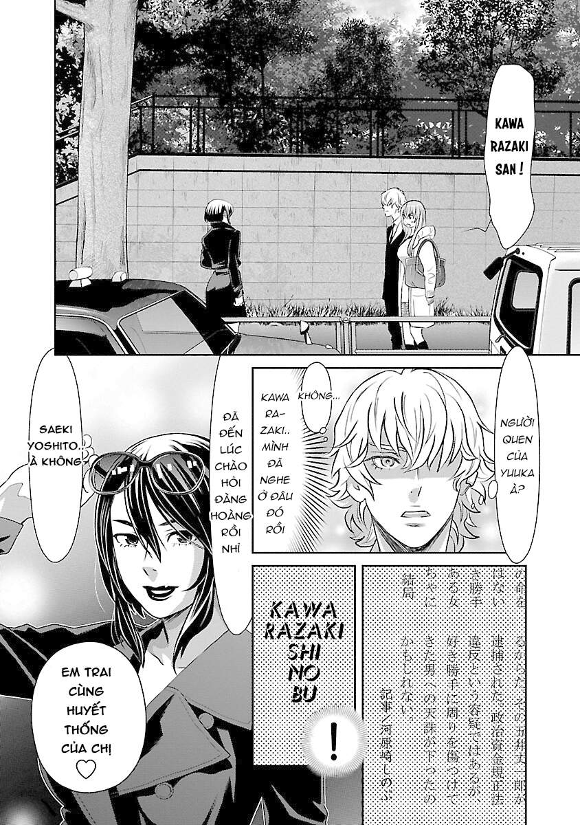 Cross And Crime Chapter 70 - Trang 2