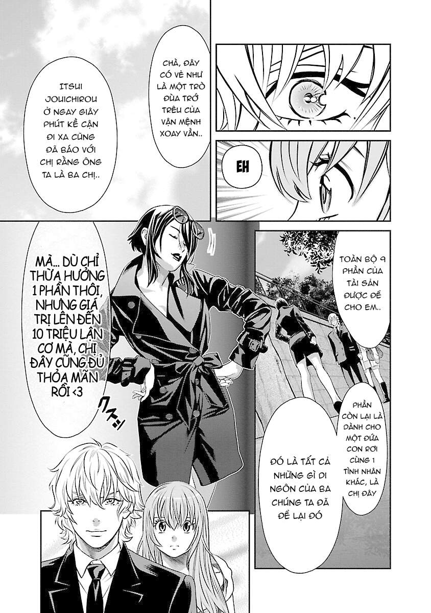 Cross And Crime Chapter 70 - Trang 2