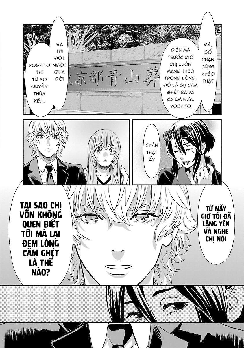 Cross And Crime Chapter 70 - Trang 2