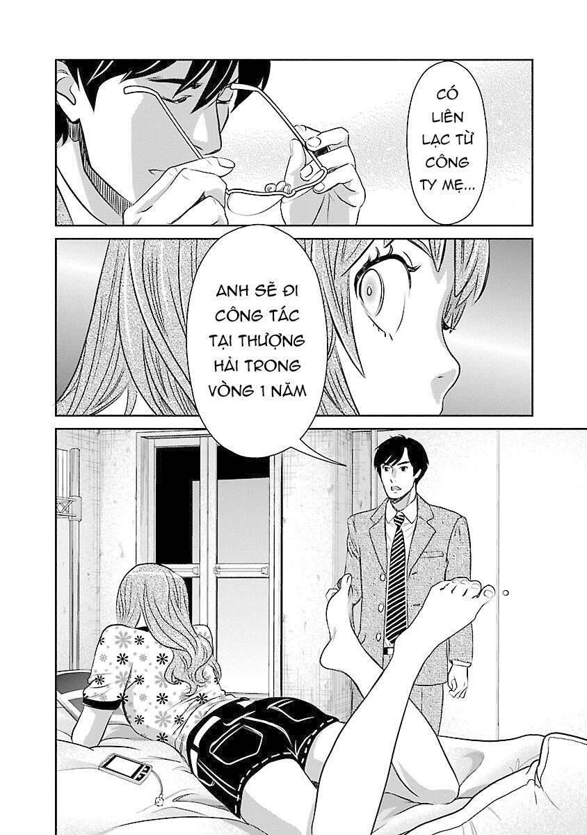 Cross And Crime Chapter 71 - Trang 2