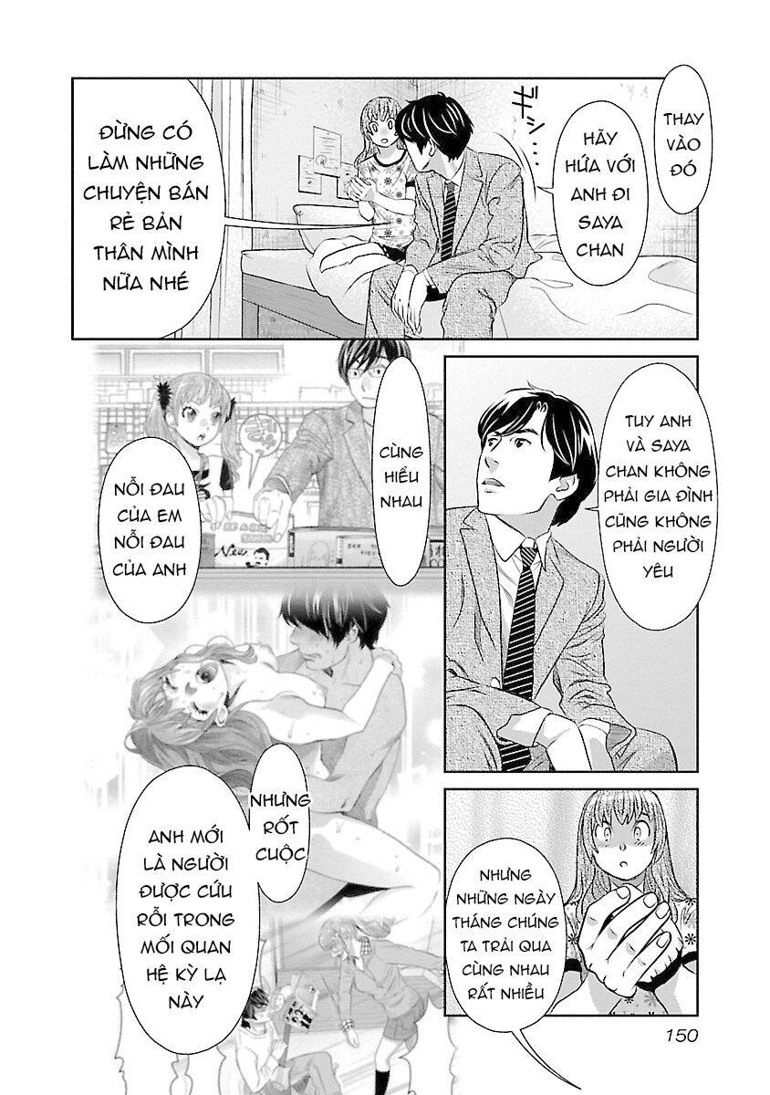 Cross And Crime Chapter 71 - Trang 2