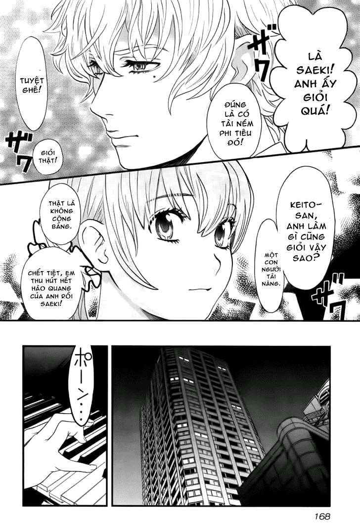 Cross And Crime Chapter 8 - Trang 2