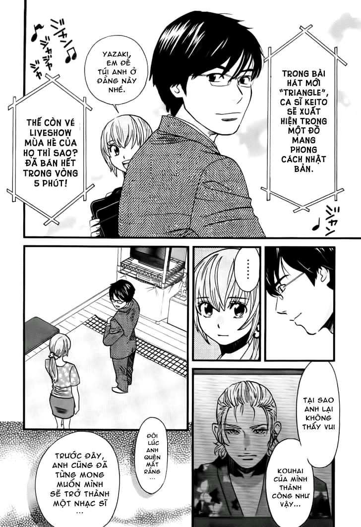 Cross And Crime Chapter 8 - Trang 2