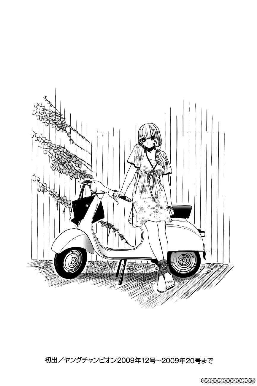 Cross And Crime Chapter 9 - Trang 2