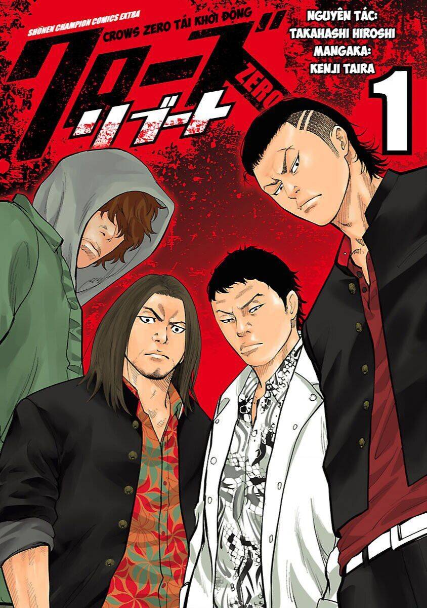 Crows Zero Reboot Chapter 1.1 - Trang 2