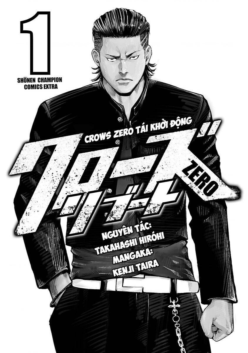 Crows Zero Reboot Chapter 1.1 - Trang 2