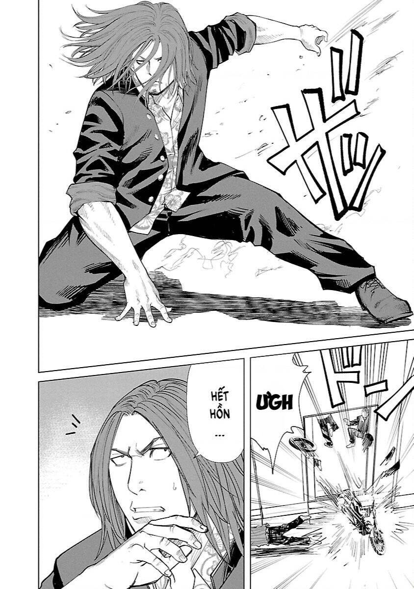 Crows Zero Reboot Chapter 1.1 - Trang 2