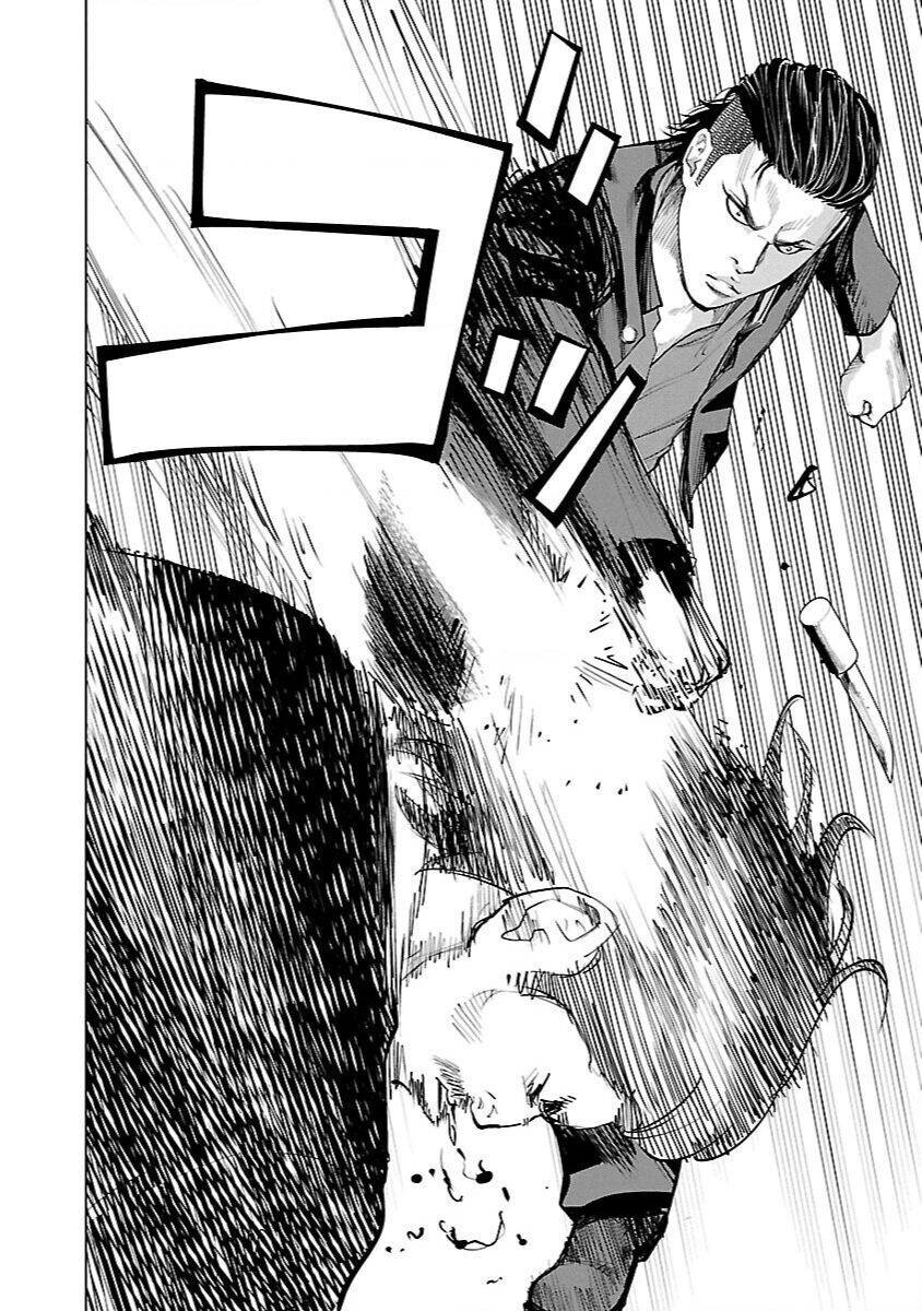 Crows Zero Reboot Chapter 1.1 - Trang 2