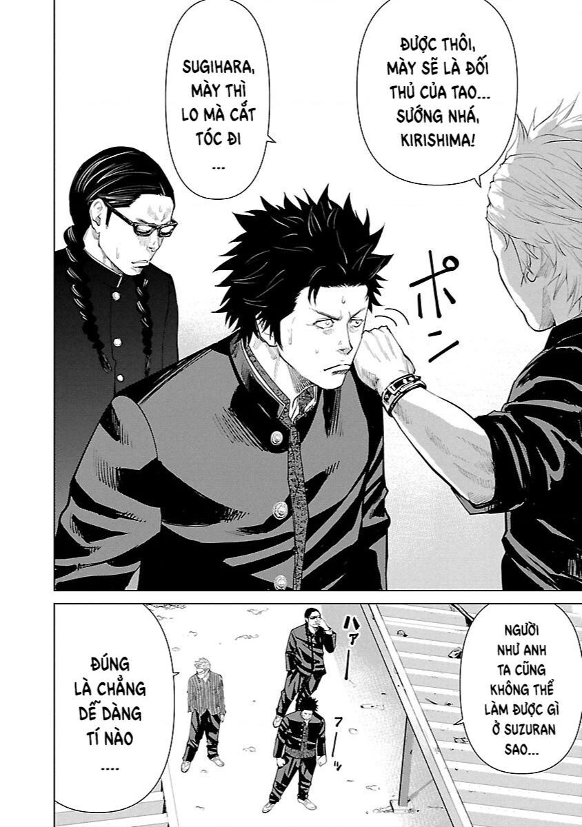 Crows Zero Reboot Chapter 2.1 - Trang 2