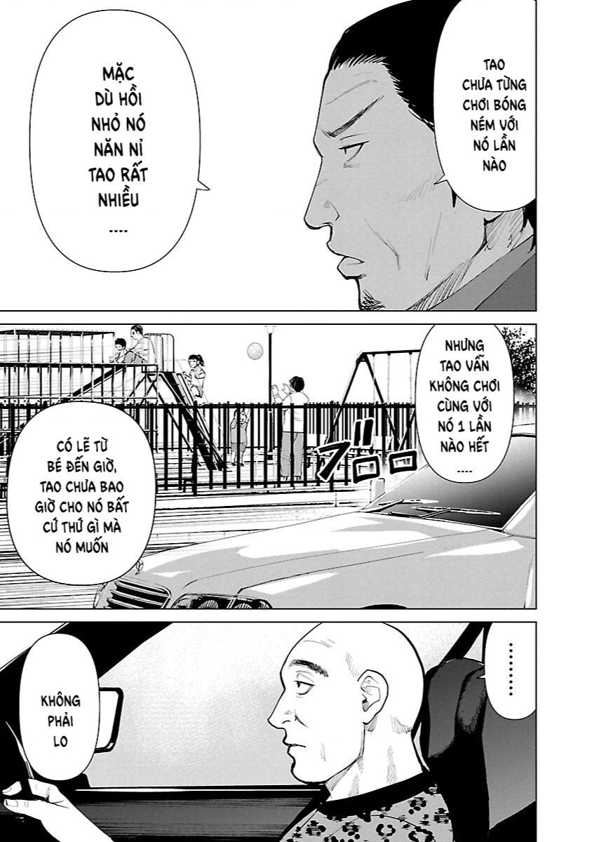 Crows Zero Reboot Chapter 2.1 - Trang 2