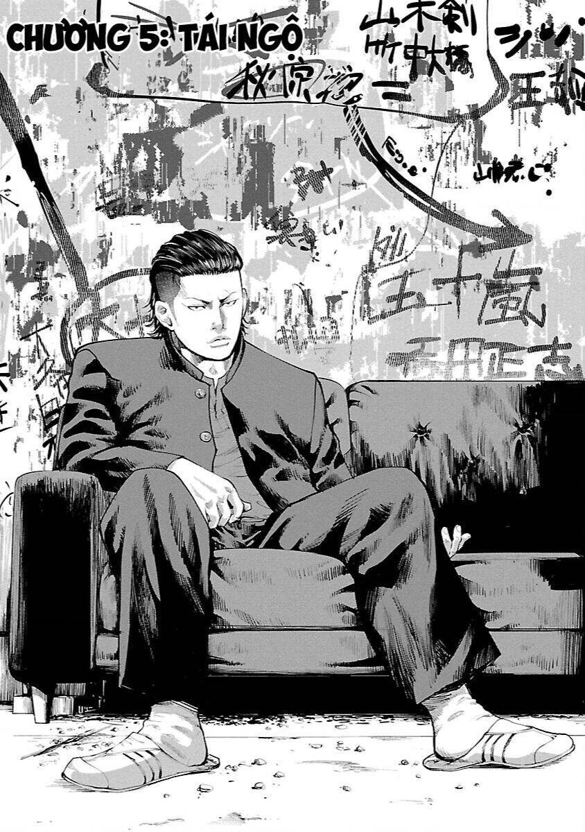 Crows Zero Reboot Chapter 5.1 - Trang 2