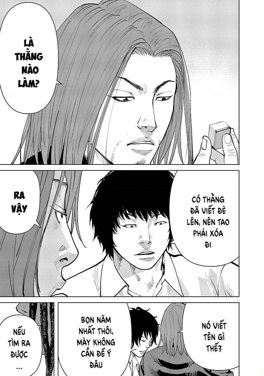 Crows Zero Reboot Chapter 5.1 - Trang 2