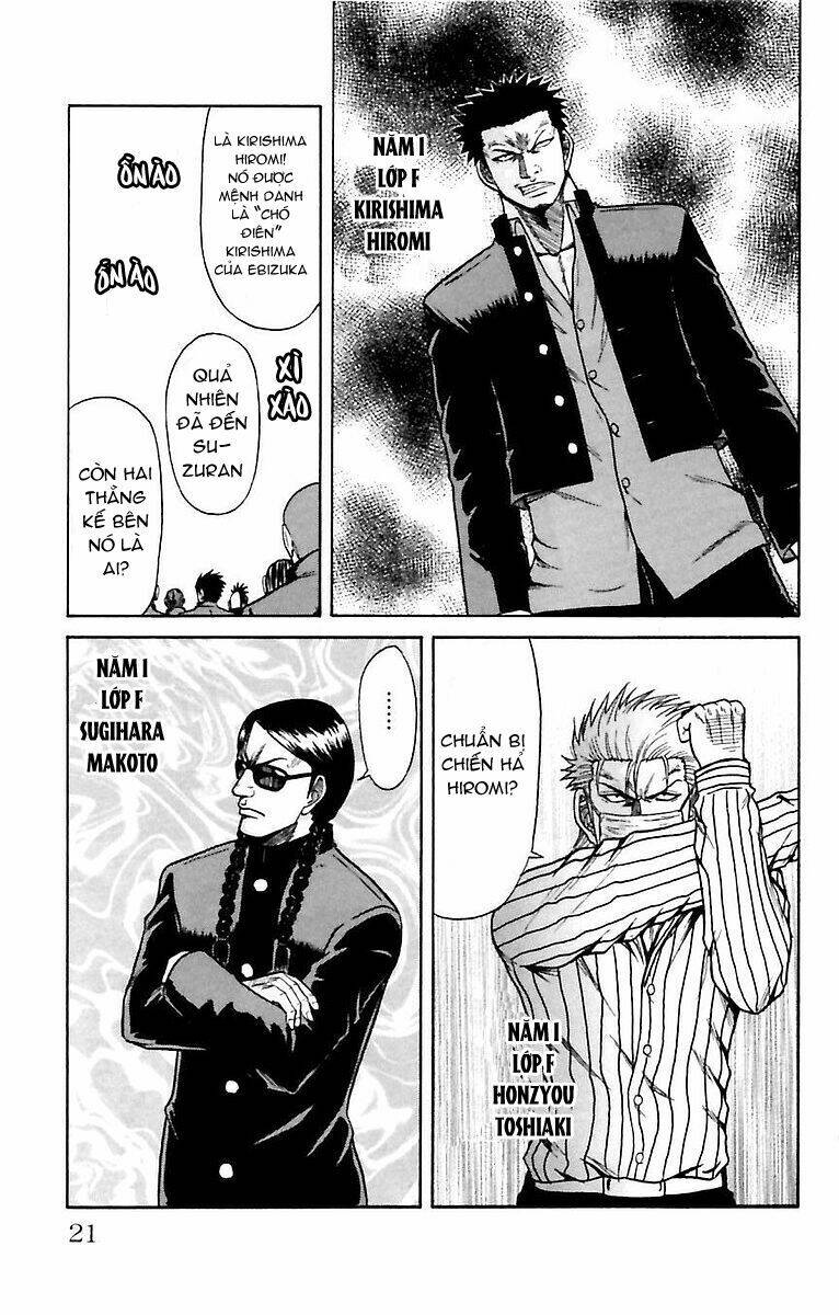 Crows Zero Chapter 1 - Trang 2