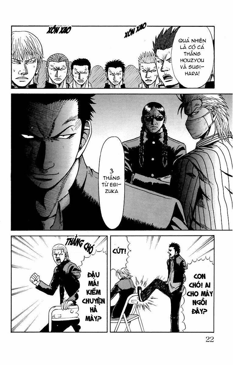 Crows Zero Chapter 1 - Trang 2