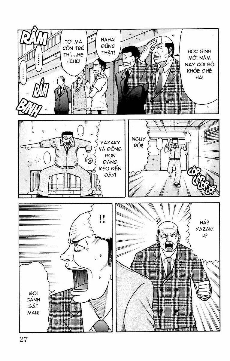 Crows Zero Chapter 1 - Trang 2