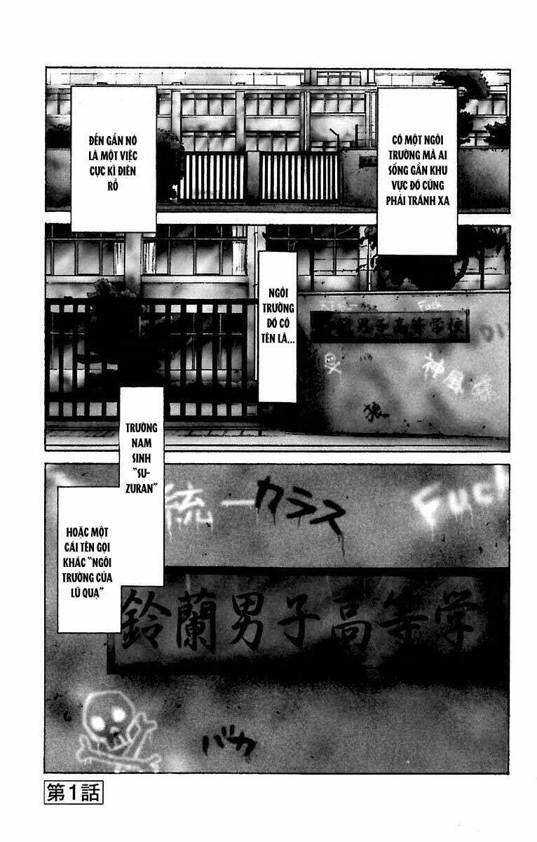 Crows Zero Chapter 1 - Trang 2