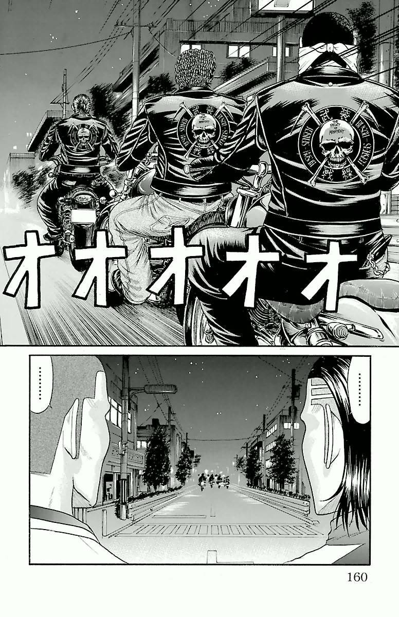 Crows Zero Chapter 15 - Trang 2