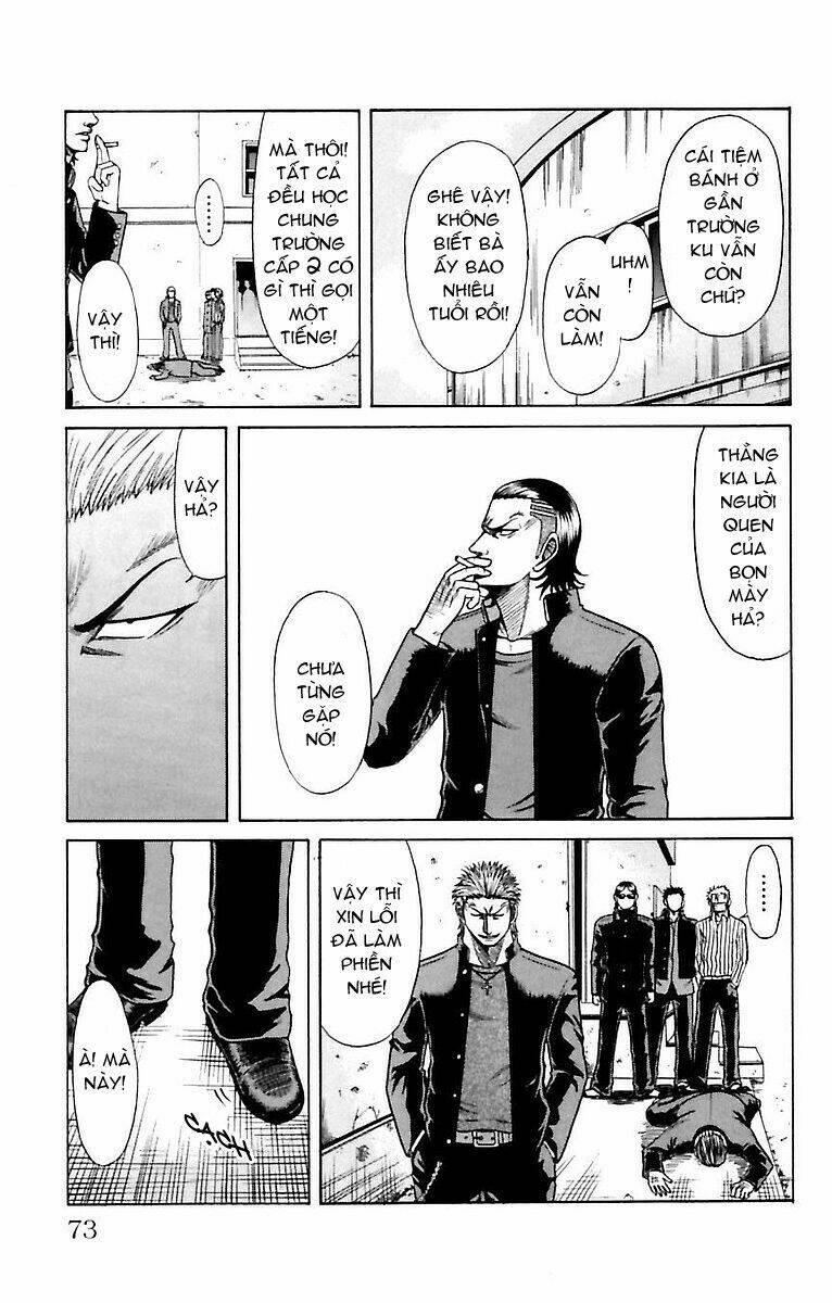 Crows Zero Chapter 2 - Trang 2