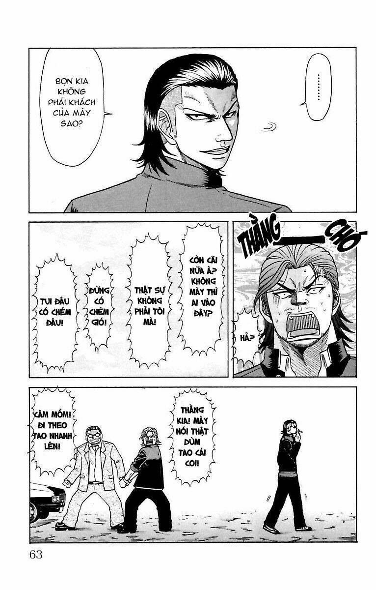 Crows Zero Chapter 2 - Trang 2