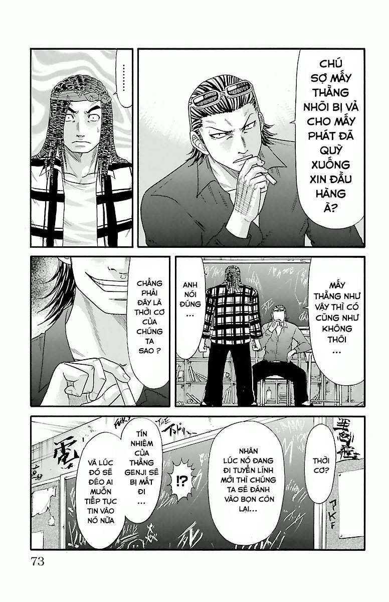 Crows Zero Chapter 28 - Trang 2
