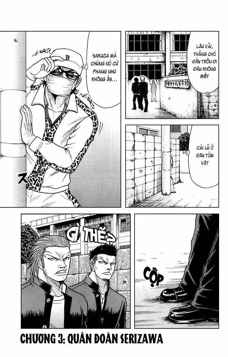 Crows Zero Chapter 3 - Trang 2