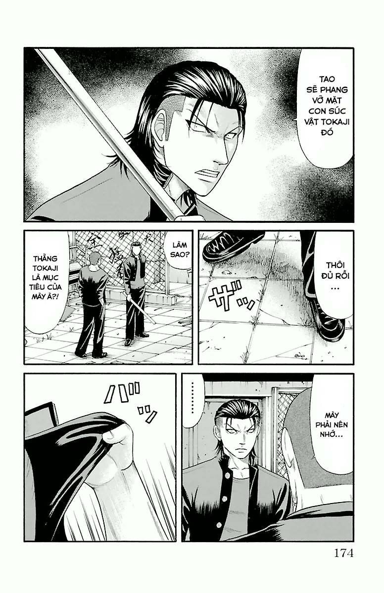 Crows Zero Chapter 32 - Trang 2