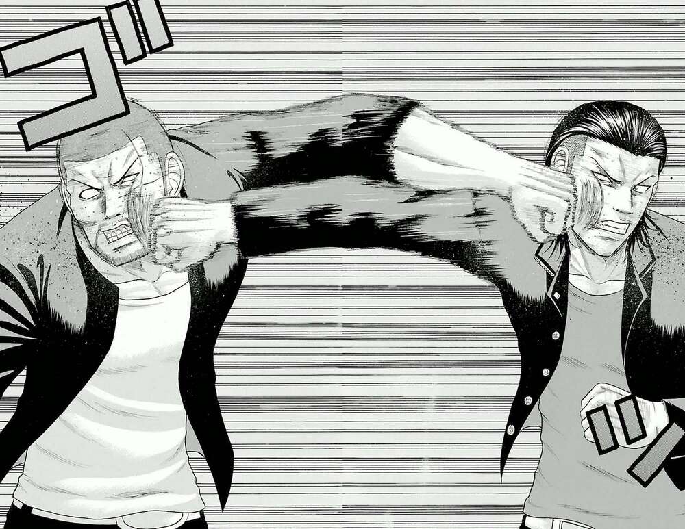 Crows Zero Chapter 35 - Trang 2