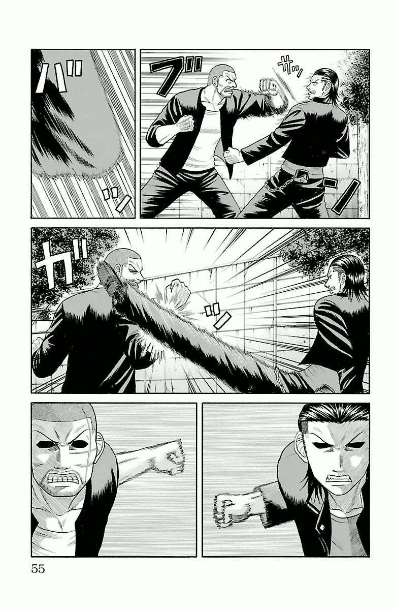 Crows Zero Chapter 35 - Trang 2