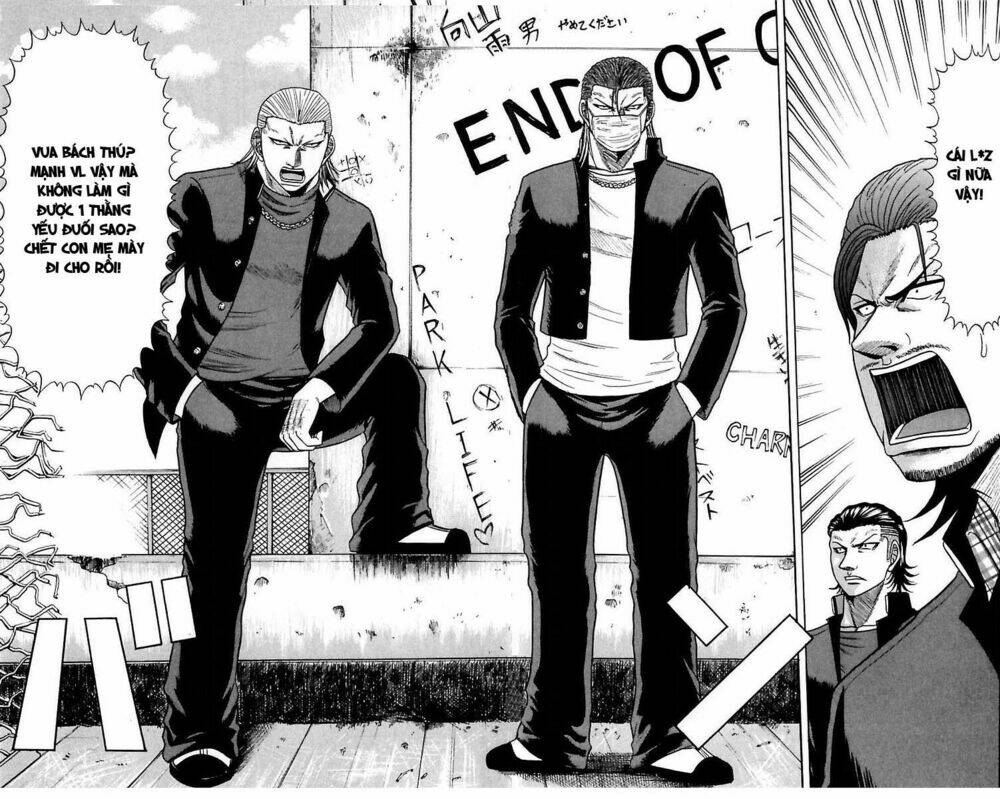 Crows Zero Chapter 4 - Trang 2