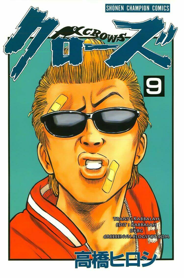 Crows Chapter 31 - Trang 2