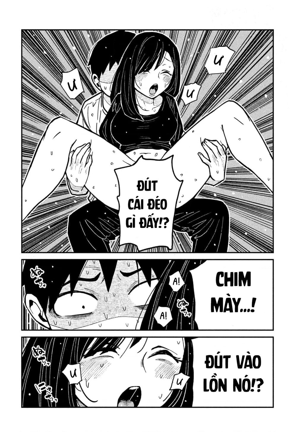 Crush Của Tôi Là Một Đứa Lẳng Lơ Chapter 67 - Trang 2