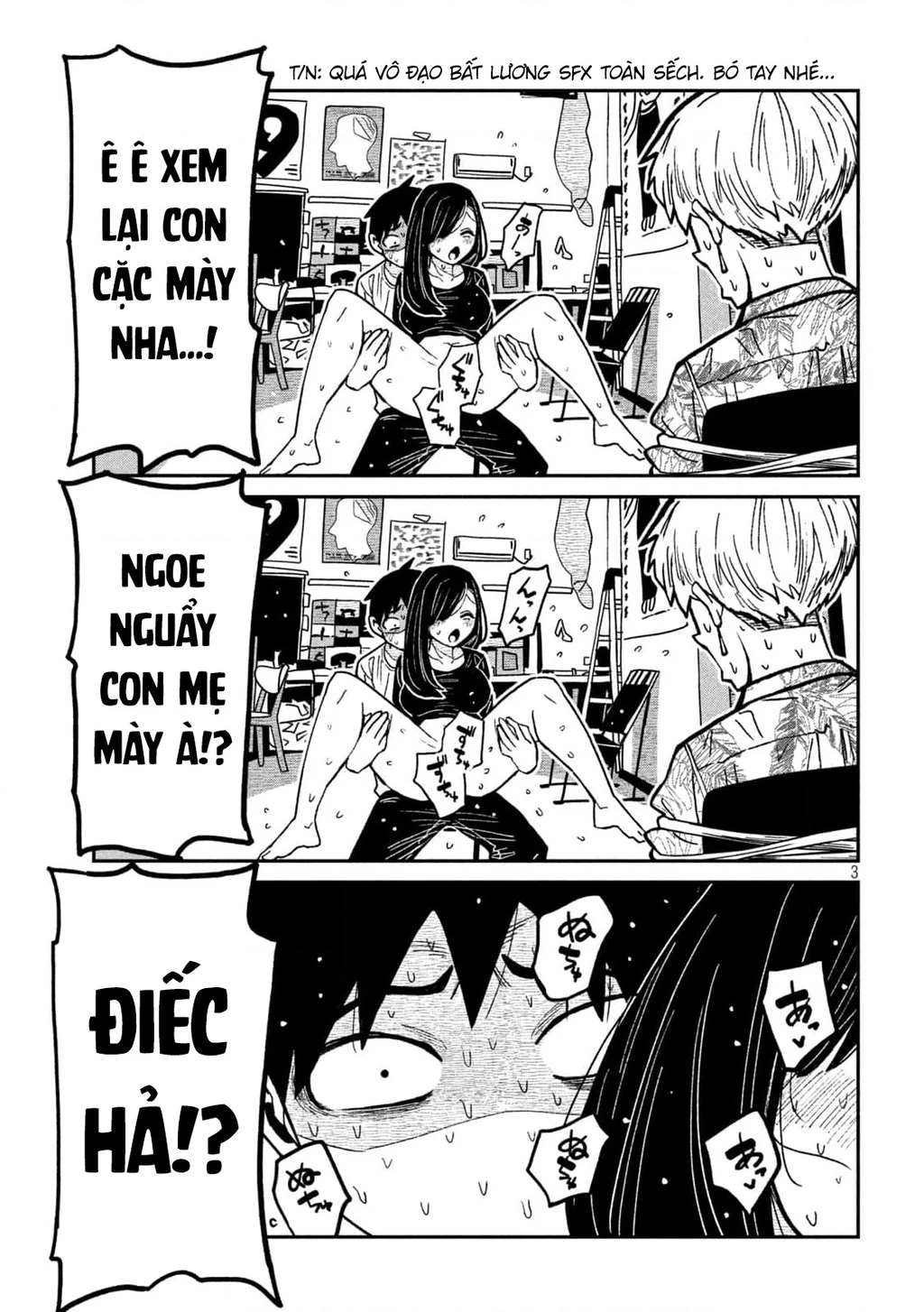 Crush Của Tôi Là Một Đứa Lẳng Lơ Chapter 67 - Trang 2