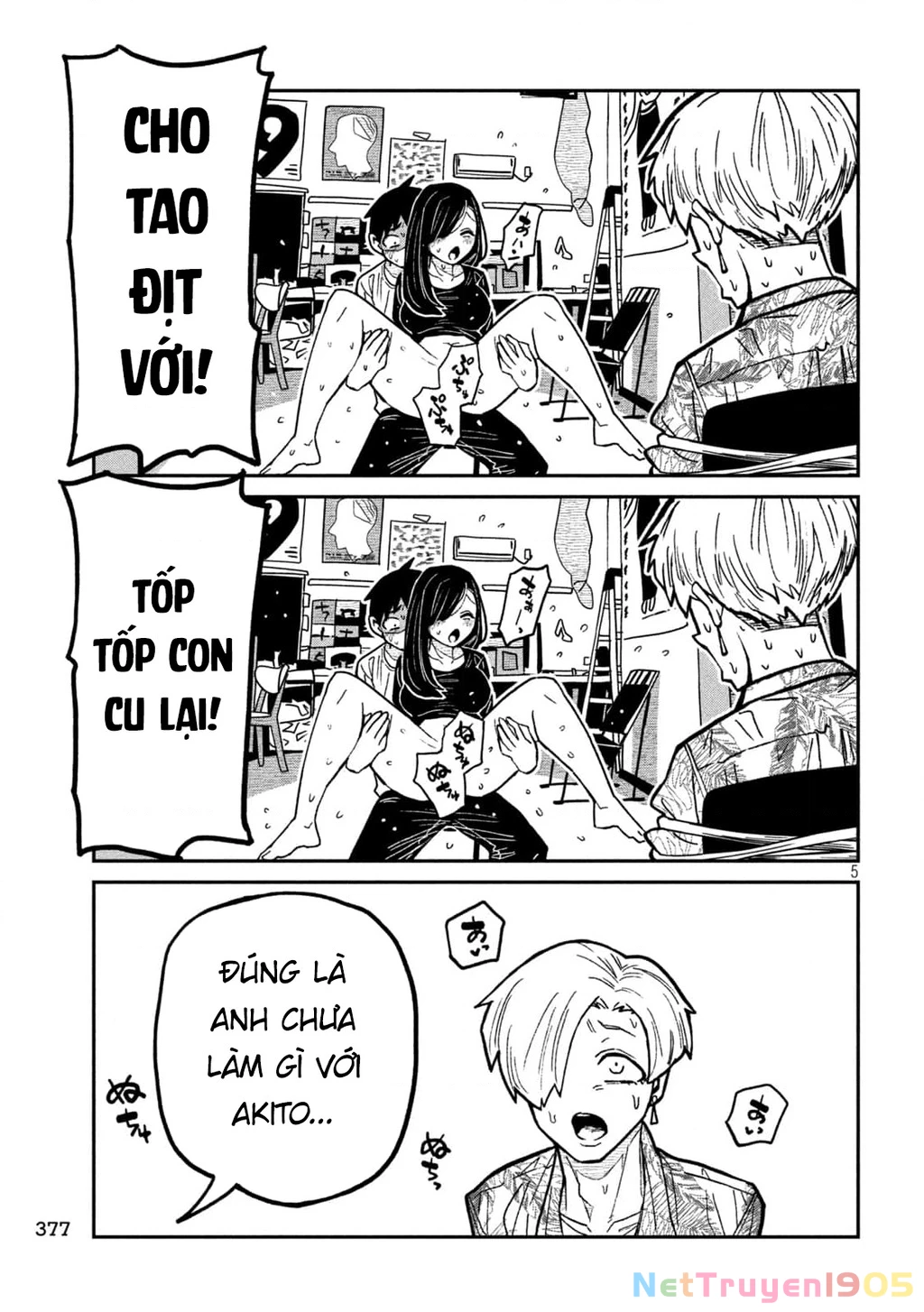 Crush Của Tôi Là Một Đứa Lẳng Lơ Chapter 67 - Trang 2